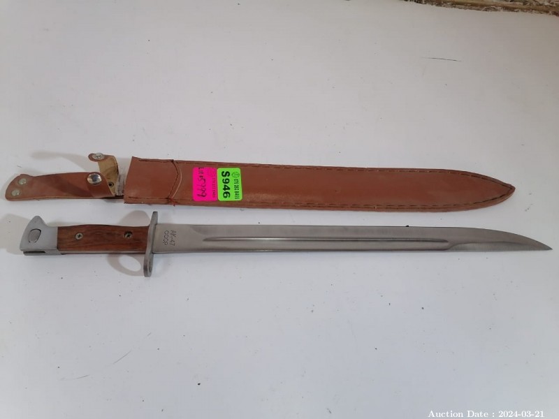 Lot 5999 - Long Dagger with Leather Sheath