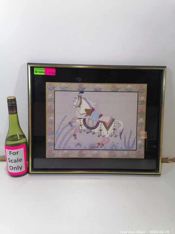 Lot 5924 - Framed Pastel Coloured Carnival Horse