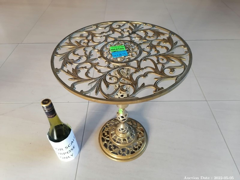 1675 - 1 x Unusual Brass-plated Side Table