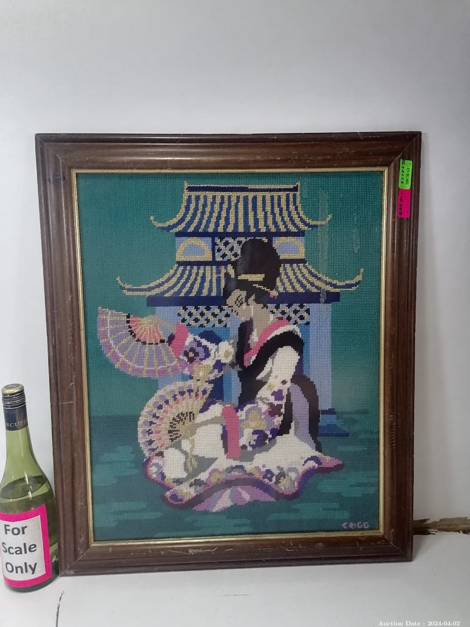 Lot 6329 - Framed Oriental Tapestry
