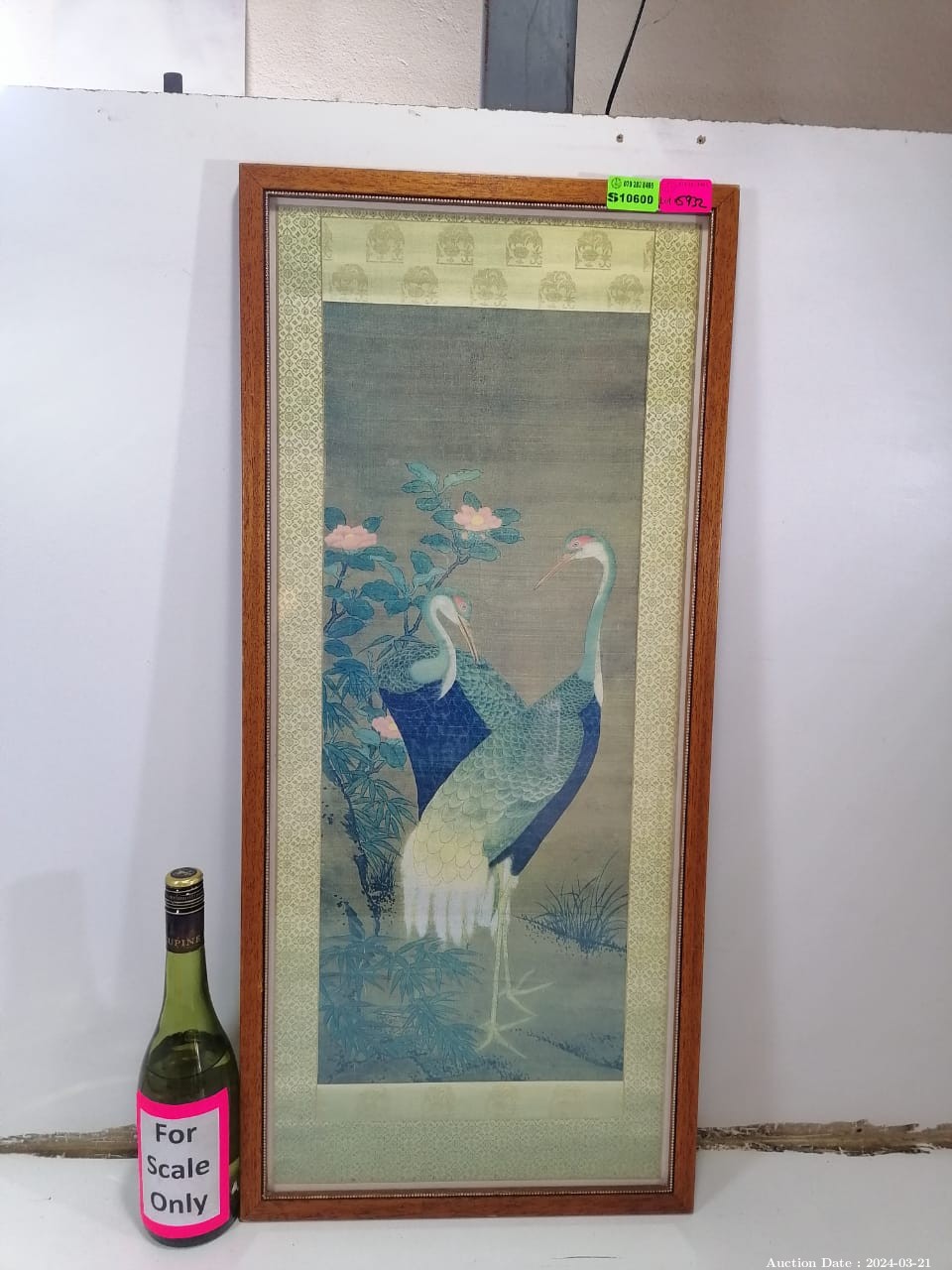Lot 5932 - Beautiful Framed Oriental Bird