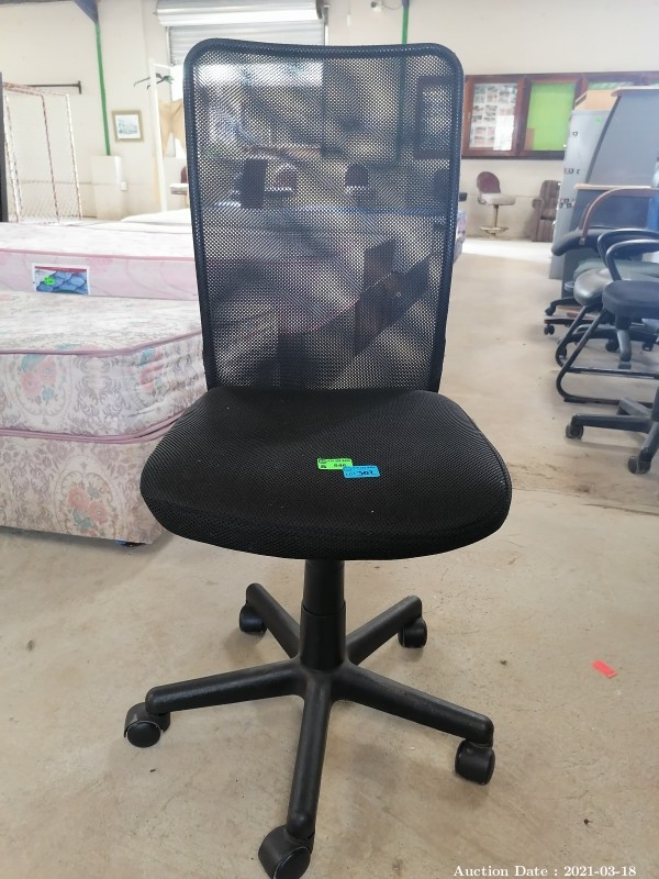 302 Office Chair