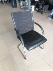 Lot 6974- 1x Office Chair 
