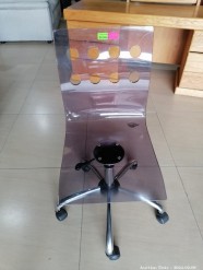 Description 5265 - Composite and Chrome Office Chair