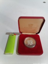 Description 2433 - Unique Royal Wedding Commemorative Coin in Case  - 1 Ounce Silver